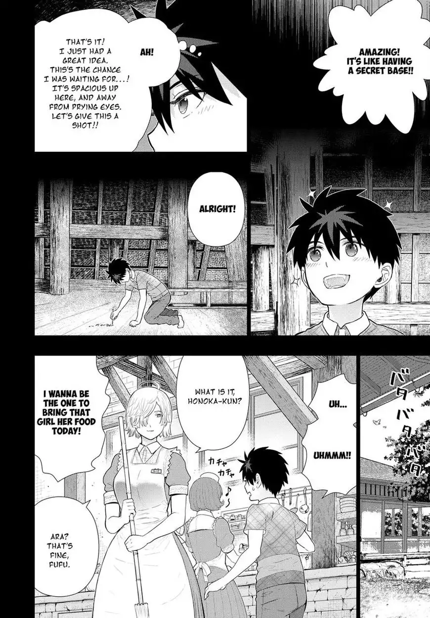 Witch Craft Works Chapter 58 18